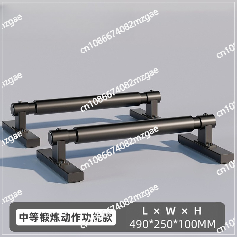 Home Gym Equipment Set - Calisthenics Home Gym Steel Parallettes Fitness