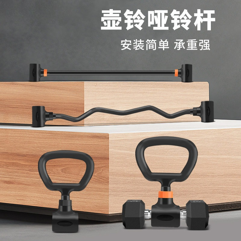 Home Gym Set Adjustable Iron D - Home Gym Equipment Set review and price