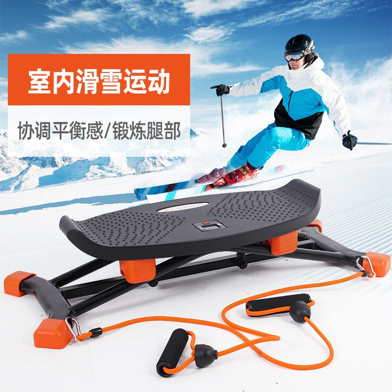 Ski Exercise Machine Indoor Ba - Home Gym Portable review and price