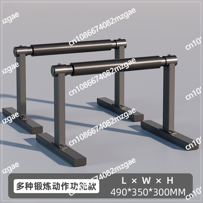 Calisthenics Home Gym Steel Pa - Home Gym Equipment Set review and price
