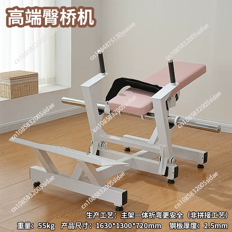 Women Glute Trainer Machine Hi - Home Gym Yoga review and price